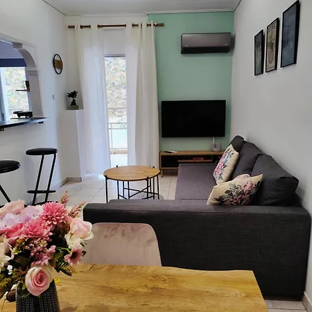 Apartamento Adagio *