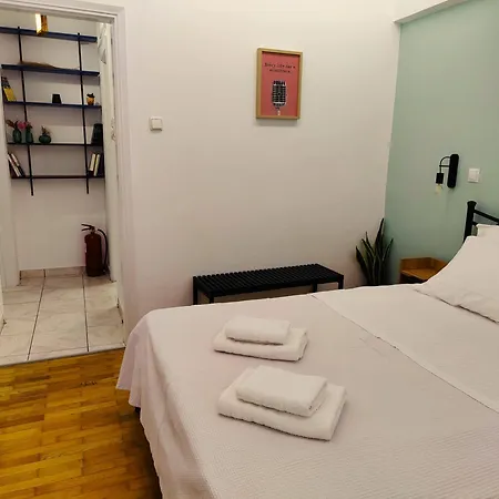 Adagio Apartamento *