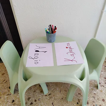 Adagio Apartment *