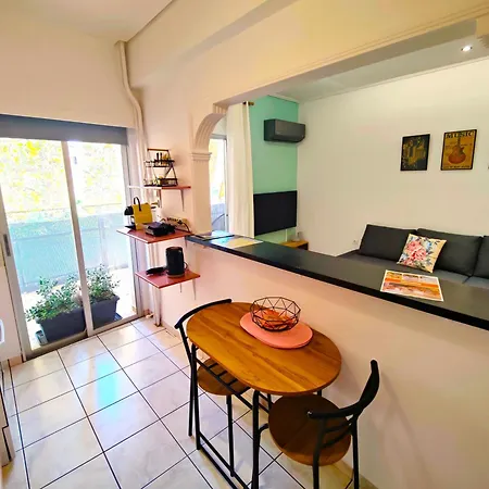 Apartment Adagio *