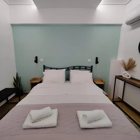 Adagio Apartamento *