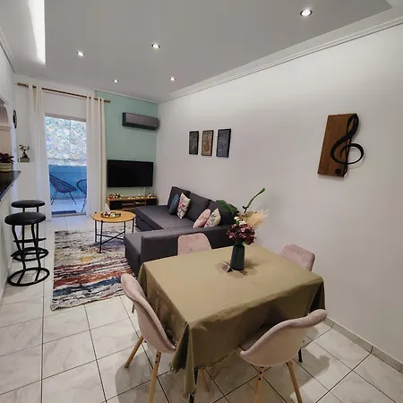 Apartment Adagio Kalamata